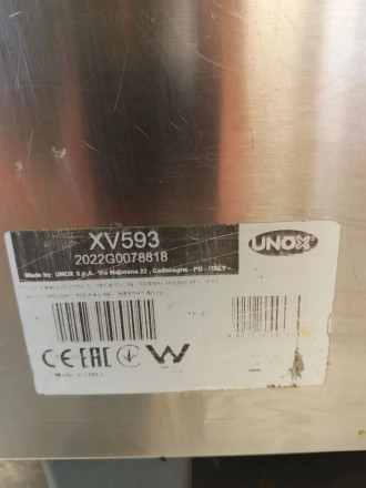 Пароконвектомат UNOX XV 593 с подставкой Пароконвектомат UNOX XV 593 с подставкой